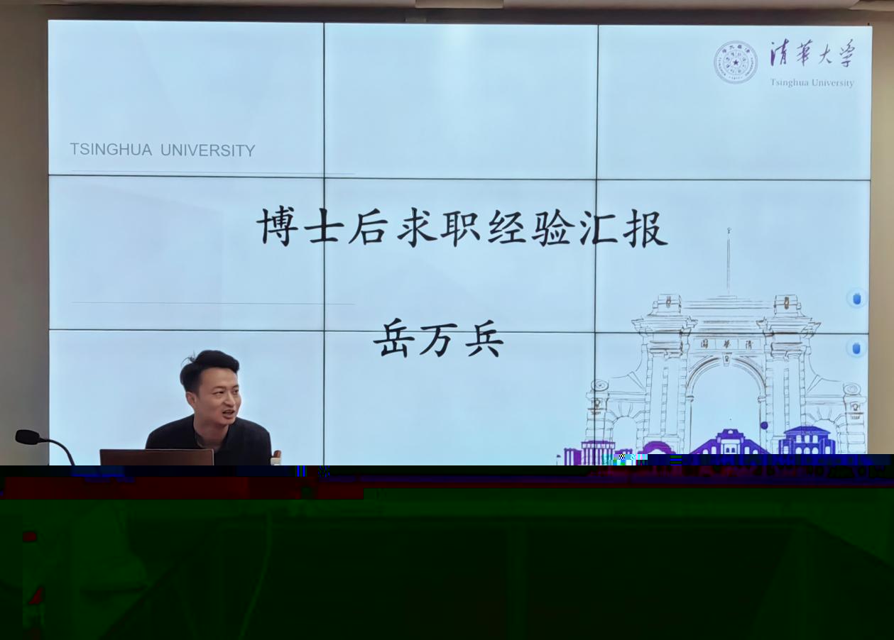 第一位