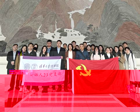 微信圖片_20240430162009
