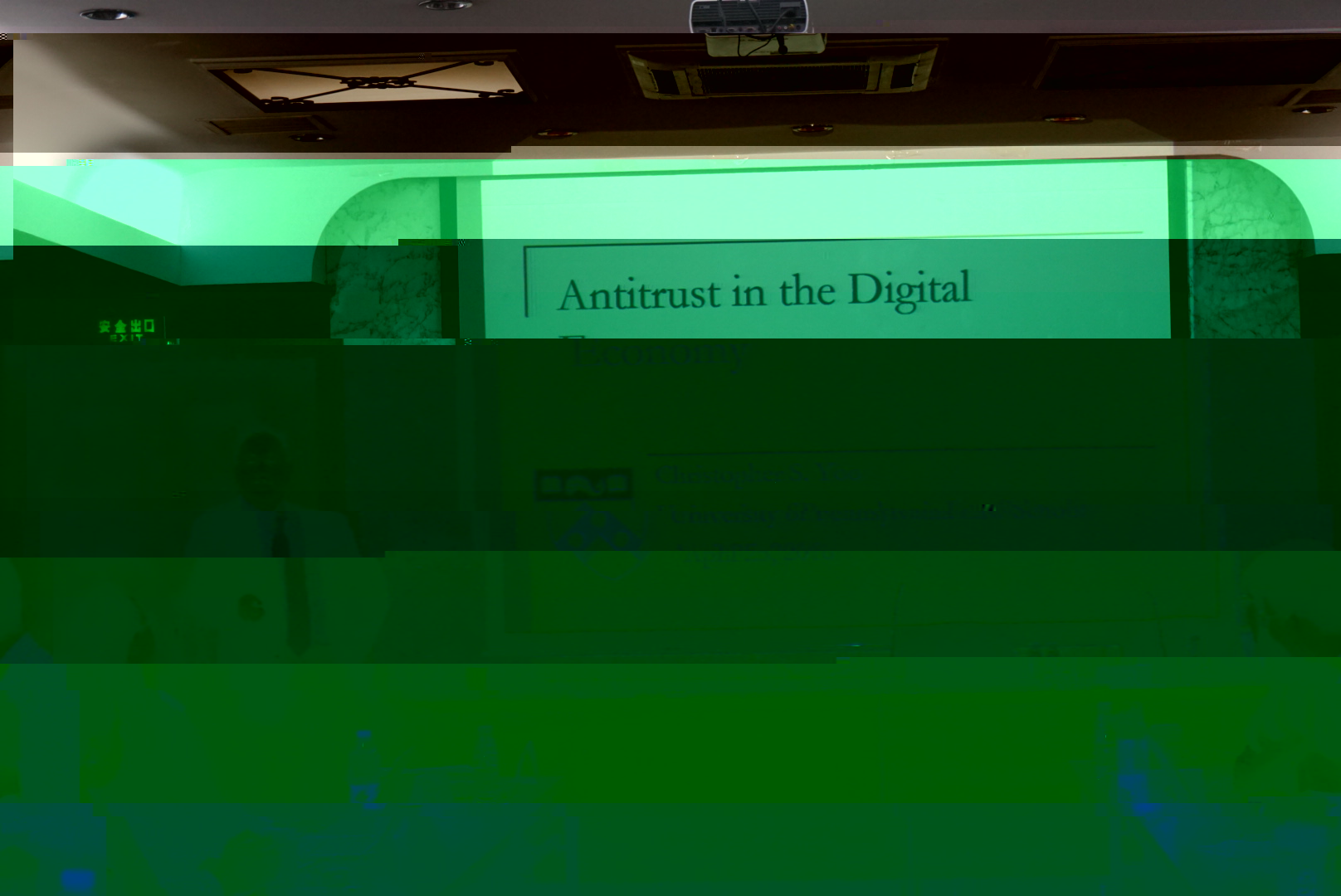 1462542436830043923.jpg Yoo 01.jpg