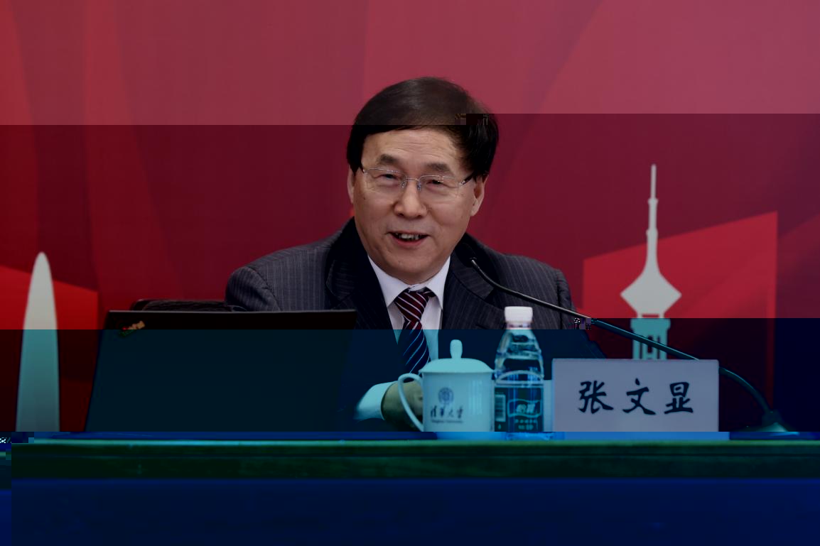 微信圖片_20240423170047