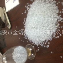 女人的钱最好赚？拆解美容小家电的4大隐形陷阱