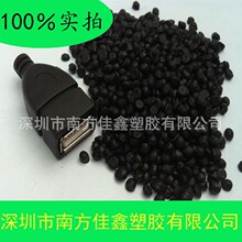 新鹏城提出换人后裁判间隔73秒后才恢复比赛，中间四官未进行换人检查程序