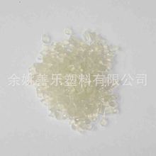 配置表现硬核！极狐贝塔T1 550km续航版上市：7.68万起售
