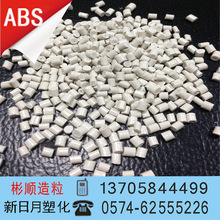 口袋墨水屏！文石推出Boox Picco迷你电纸书：3.97寸Eink屏幕