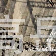 全球最难的火箭发动机技术！中国公司扎堆攻关 千亿航天SY