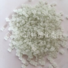 跳台滑雪视频欣赏
