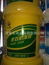 开车千万别穿洞洞鞋！有人因为油门被卡住导致事故发生