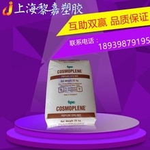 天猫旗舰店：玉沙浴巾7.9元大促