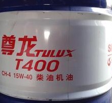 249元毛巾被指暴利 胖东来公布起诉探店博主最新进展