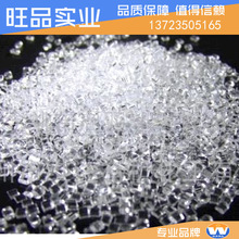 主播说 ｜ 87克大金链送修，回家少了11克 ，维修前没称重 老板说是个“疏忽”