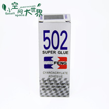 谁说小表就得妥协！小米手表S5 41mm评测：36g轻薄机身还有14天续航