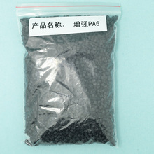 自由式滑雪空中技巧
