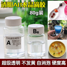 晶存科技发布96GB LPDDR5X LPCAMM2内存模组：传输速率达9600MT/s