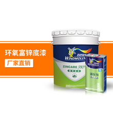 这6类食物生吃更抗炎：别再吃错了