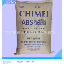 装配线搞乌龙！日产召回149辆Altima：皮卡螺栓安到轿车上