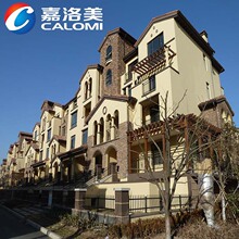 马拉松e区