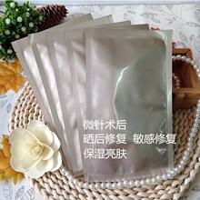 乒乓球大概多少g