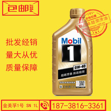 超高颜值的运动轿跑！吉利银河TT震撼亮相大河国际车展 限时12.99万元起