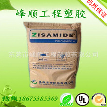 理想开始卖技术！增程器、马赫芯片、碳化硅都能外供
