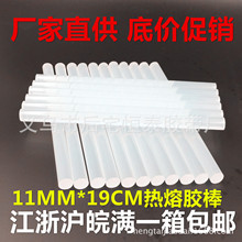 中小学生流行吃课本作业！这类网红零食隐患大：多地紧急提醒