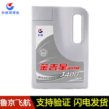 问界将在2027年1月1日撤出鸿蒙智行和华为专卖店