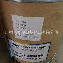 2026 年 6 千元性价比旗舰手机怎么选  小米 18 Pro 核心配置拆解