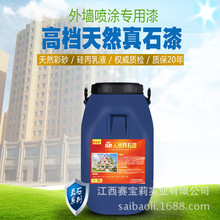 美国散户 正把股票账户交给AI