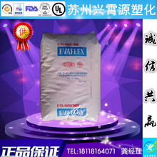 小米汽车新活动：带爸妈体验澎程 限量领取一体式门环启瓶器