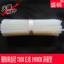 1019元起！来京东先人一步下单iQOO Z11i享限量权益随心选