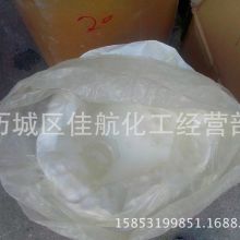 从“风驰天下”国民广告 到员工举牌“还我血汗钱”！大运汽车重整获批