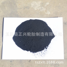河北秦皇岛两家农村信用联社被处罚 涉及重大关联交易审批不合规等