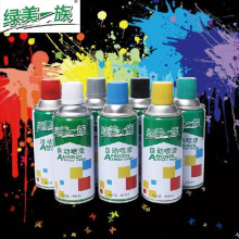 不用填备注 高德AI专车上新：一句话叫来懂你的专车