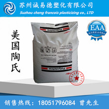 拒绝反复预约！京东秋季焕新家装节“送装一体”让家装焕新一步到位