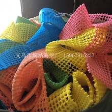 中央网信办整治网络娱乐团播乱象：剑指违规PK刺激打赏等6类问题！