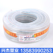 任天堂香港求原谅！回应NS2误封风波：请重启主机