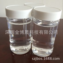 丈夫长期家暴，怀疑妻子与他人存在不正当男女关系后连续两晚殴打妻子致死，子女出具谅解书，法院：不足以对被告人从轻处罚，依法判处死刑