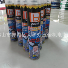 射箭的正确手法图解