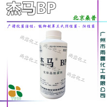 推力可从120吨到30吨自由调节！星河动力百苍穹