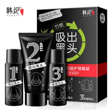 北京飞上海仅需半小时！我国超音速客机验证机年底试飞