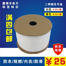 阶跃星辰将发布首款AI智能体手机！