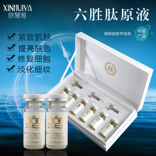 大批遭误封NS2现已解封 这次真是任天堂的锅！