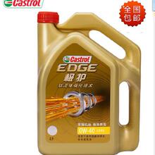 别被“飞行的硫酸”吓到了 隐翅虫实际上是益虫