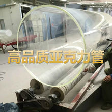 启源Q06预售刚结束就遭拉踩抹黑 长安汽车发严正声明将依法维权