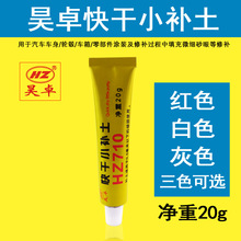 6年流畅、全新液态动效！OriginOS 7正式发布：10月9日首批升级