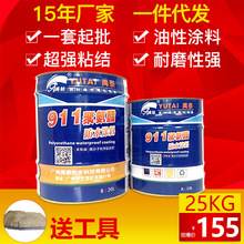 英伟达估值跌回AI热潮前 华尔街看多热情未减
