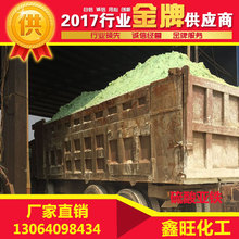 马斯克：未来会实现全民高收入 钱都不重要了