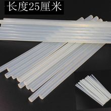 学霸港姐王嘉慧晒美照 颜值体态双在线气质出众