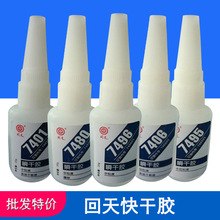 DLSS 5把RTX 5080干趴下了！帧率暴跌73% 英伟达却说：这很值