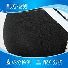 跆拳道A I视频