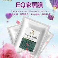 AI硬件创业者 疯狂涌入手机的背面